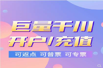 百度推广优化策略实战案例分享